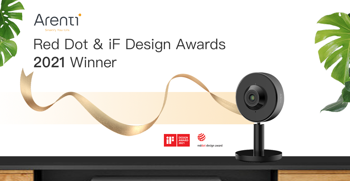 Победитель конкурса Arenti INDOOR1 Red Dot iF Design